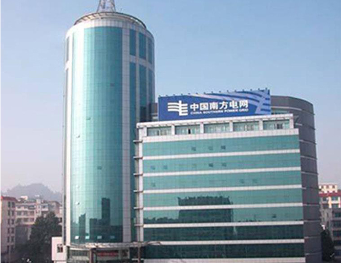 石楼南方电网
