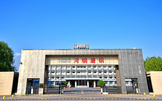 石楼河北唐山钢铁集团